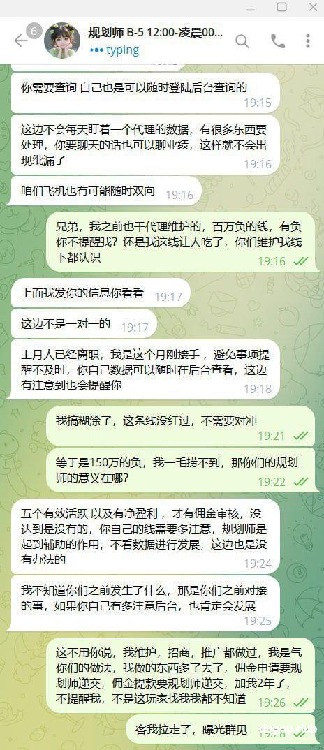 开云体育，百万盈利无佣金无维护