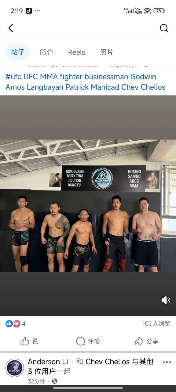 亚博集团兄弟们风里雨里跟着他,捧着他,换来的却是背叛!