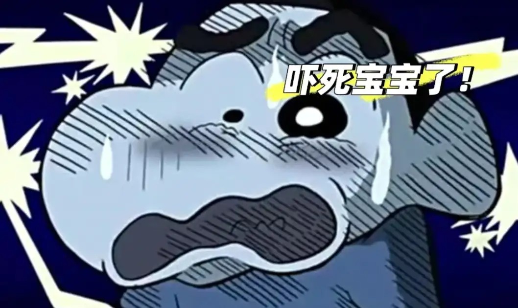 凌晨3点手机自己撸贷、给骗子转账,电诈技术已经发展成这样了?