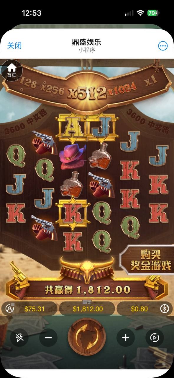 今天我把自己在鼎盛娱乐的真实经历公开出来,不是为了带节奏,只是想让大家知道我到底经历了什么。